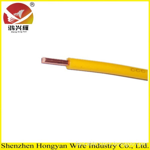 PVC insulated 2.5mm waterproof electrical cable